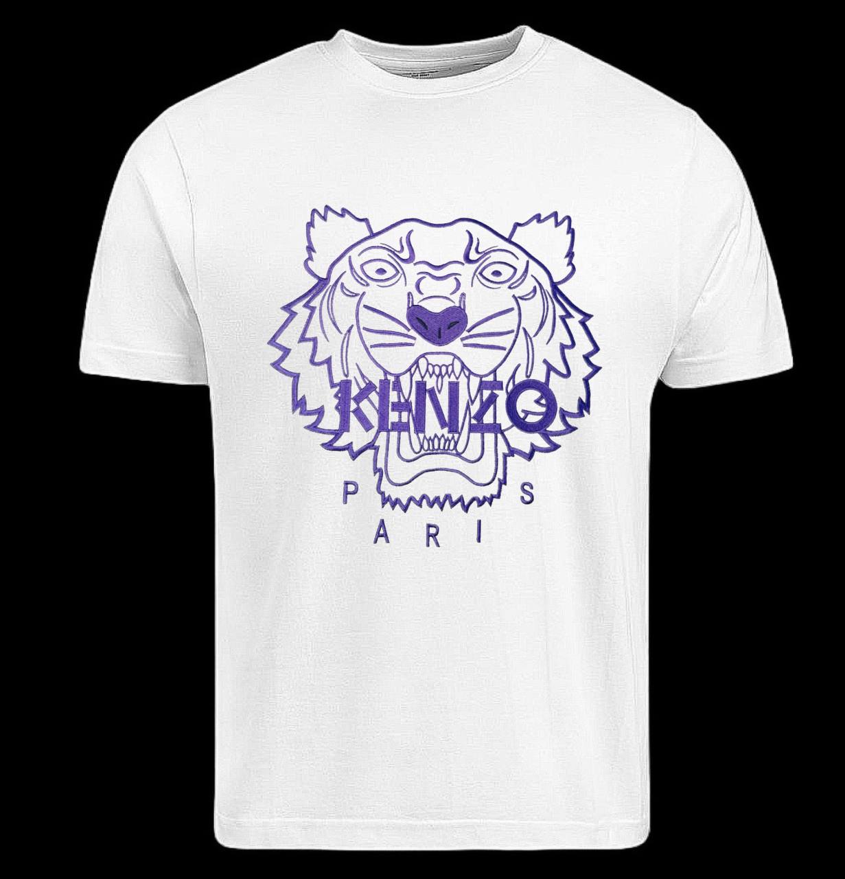 Camiseta KNZO "PURPLE"