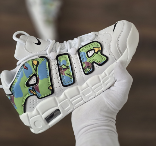 UPTMPO "WHITE CAMO"