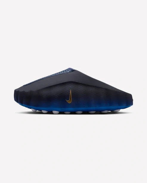 Nike Mind 001 Blackened Blue Game Royal